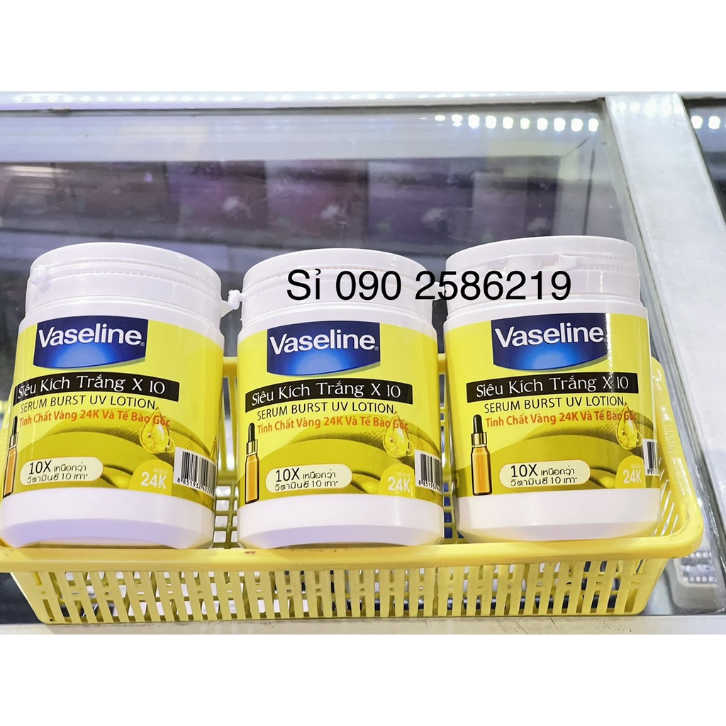Kem kích trắng Vaseline ngày và đêm Thái Lan hộp 250g