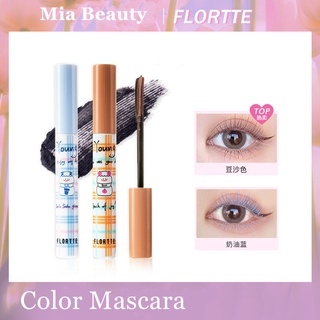 [hot  sale ] Mascara chải lông mi lót làm cong và dài lông mi hiệu quả  Nội Địa Trung