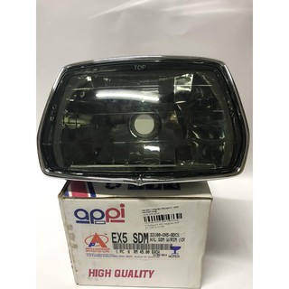 Đèn pha dream EX5 APPi Malaysia