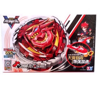 Con quay nado Chiến thần vô cực V audley- thần rồng vuốt lửa Mykingdom