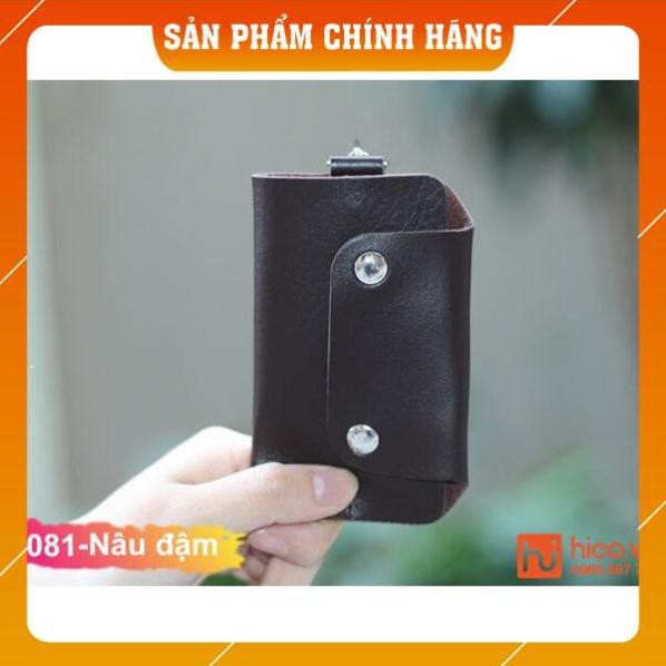 Hàng Chuẩn Ví Treo Chìa Khóa P081 Nâu Đậm- Móc Treo Thông Minh- Tiện Lợi