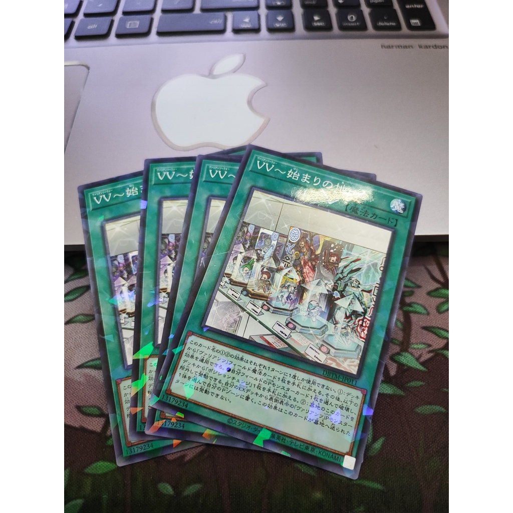 [Yugioh Funny Shop] 1 lá thẻ bài DBTM-JP011 Valiants’ Var – The Land of Beginning ＶＶ – Normal Parallel Rare