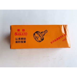 mũi khoét lỗ sắt 34mm