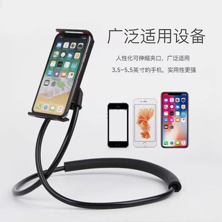Kẹp điện thoại mẫu mới