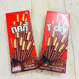 BÁNH QUE TICKY THÁI LAN 20g vị sôcôla