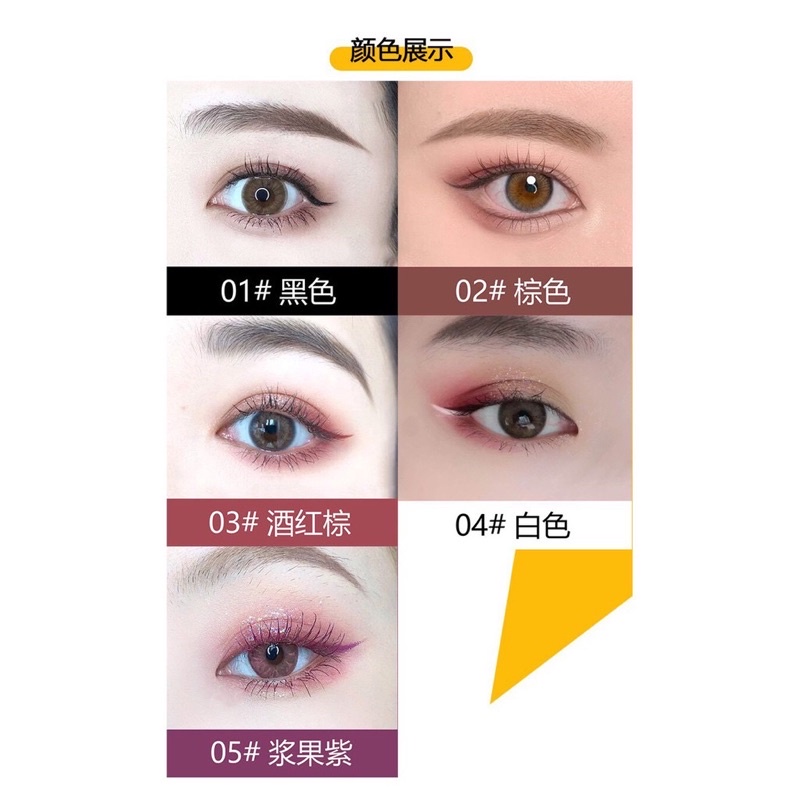 Bút kẻ mắt Suake chống thấm nước cho đôi mắt sắc nét