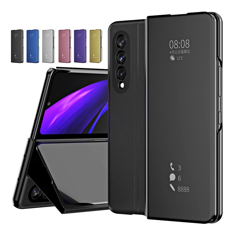 Flip Stand Vỏ bề mặt gương mạ thông minh Samsung Galaxy Z Fold 3 5G Z Fold 3 Fold 3 Vỏ điện thoại ch