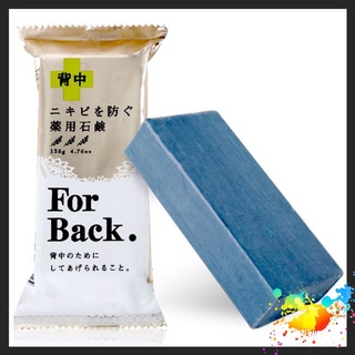Xà phòng giảm mụn lưng For Back Nhật Bản trợ giá