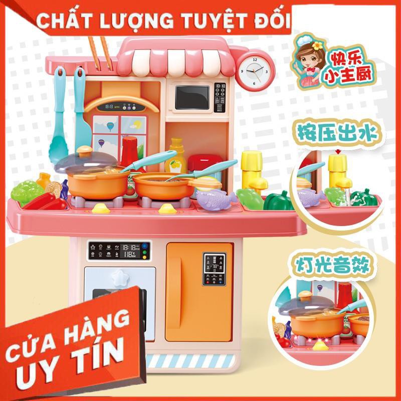 [Ảnh thật] Đồ chơi nấu ăn cao cấp (có nhạc, đèn) - Đồ chơi nhà bếp