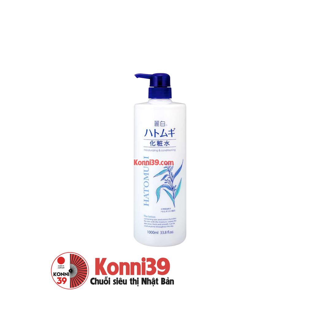 Nước hoa hồng Kumano Reihaku Hatomugi chiết xuất ý dĩ dưỡng trắng da 1000ml