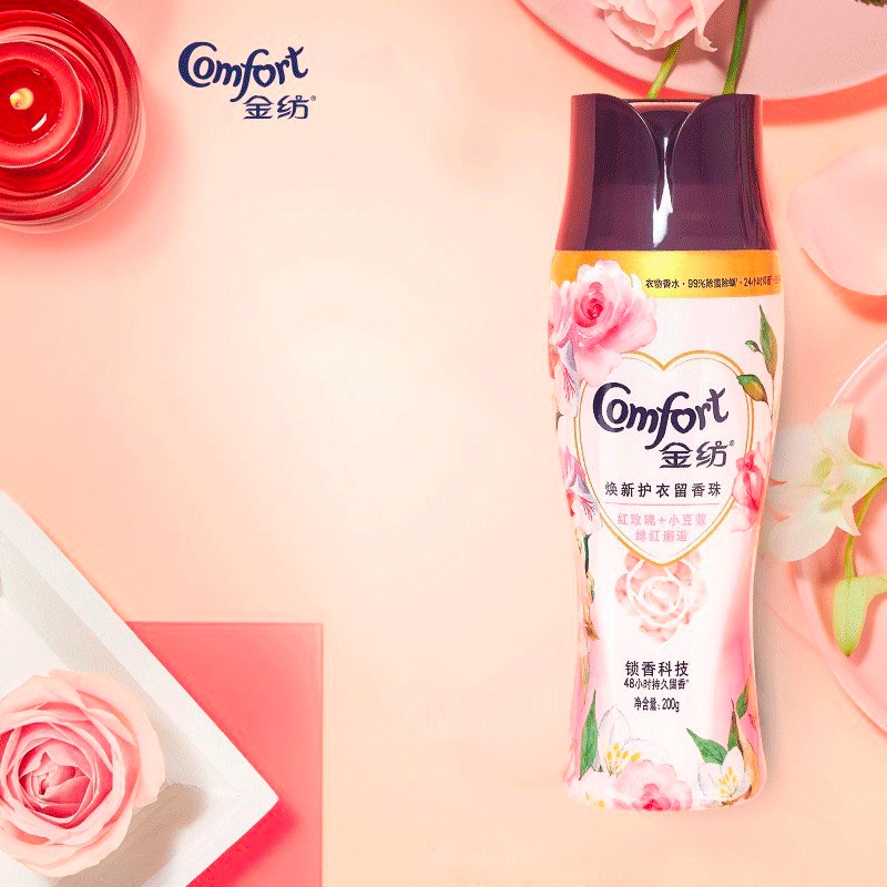 Viên xả vải siêu lưu hương COMFORT & DOWNY ĐẬM ĐẶC, chai 200gram, hàng Nội Địa Trung, Chính hãng Cao Cấp