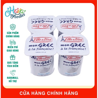 Lốc 4 hộp sữa chua hy lạp lên men tự nhiên elle & vire 125gr/hộp