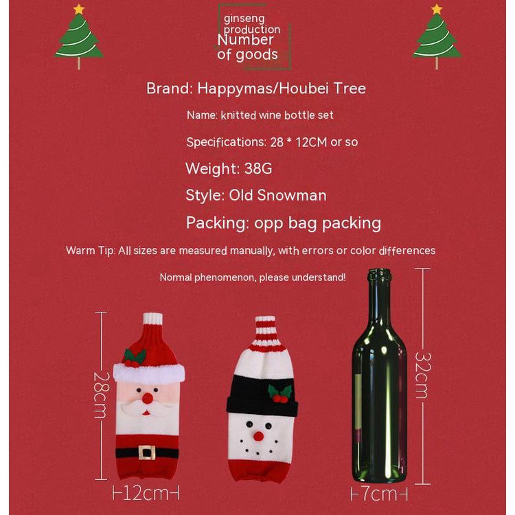 Bộ Chai Rượu Vang Đỏ Sâm Panh Trang Trí Nhà Hàng / Khách Sạn Chủ Đề Giáng Sinh