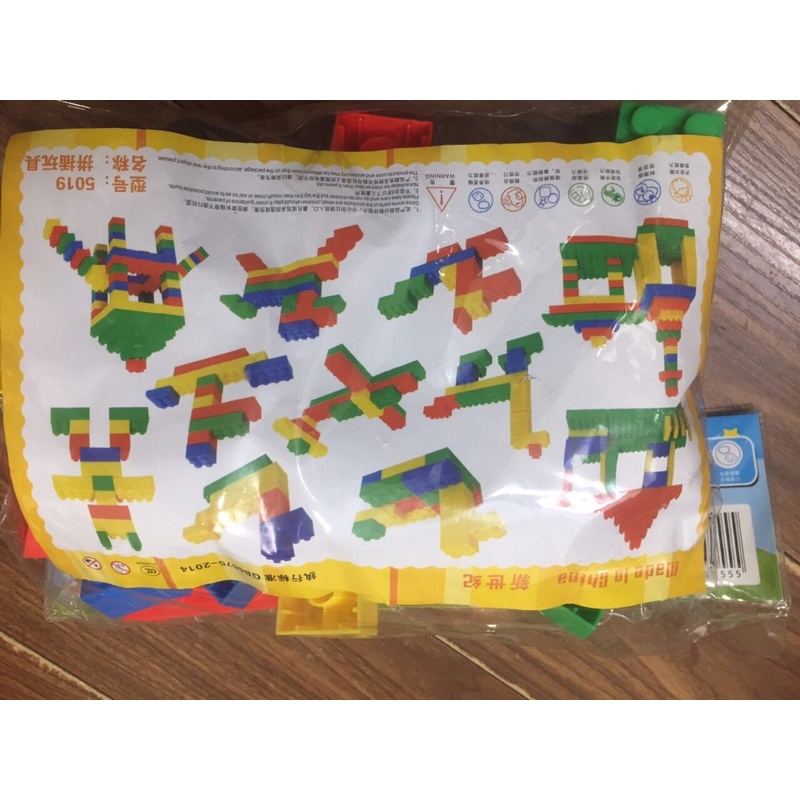 Xếp hình túi hình vuông lego