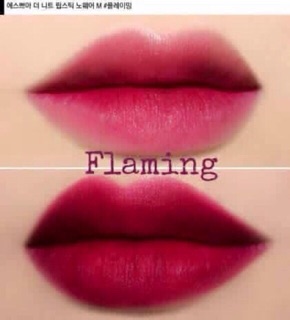 Son espoir flaming tím rượu 