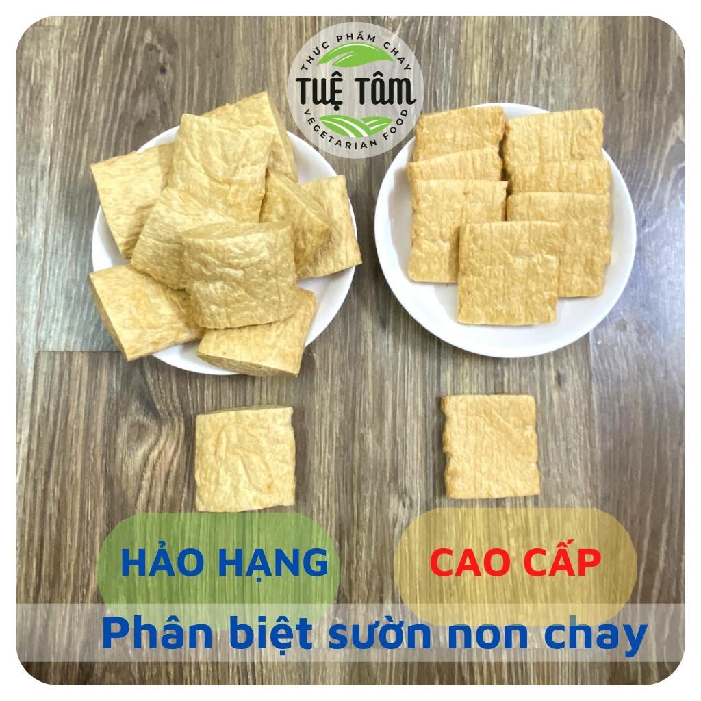 Sườn chay, sườn non chay hảo hạng phục vụ ăn chay (sườn non chay 1 kg loại dày). | BigBuy360 - bigbuy360.vn