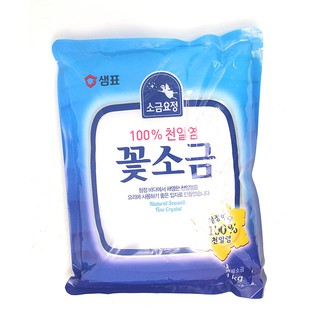 Muối biển Sempio (gói 1kg)