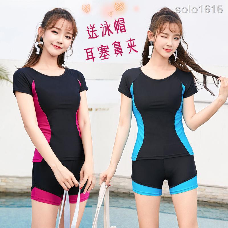 Bộ Đồ Bơi Mỏng Nhẹ Che Phủ Bụng Cỡ Lớn 4.20 Dành Cho Nữ | BigBuy360 - bigbuy360.vn