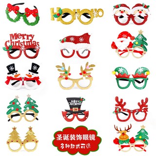 QUÀ TẶNG NOEL