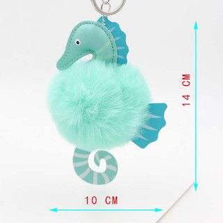 Móc khóa cục bông cá ngựa