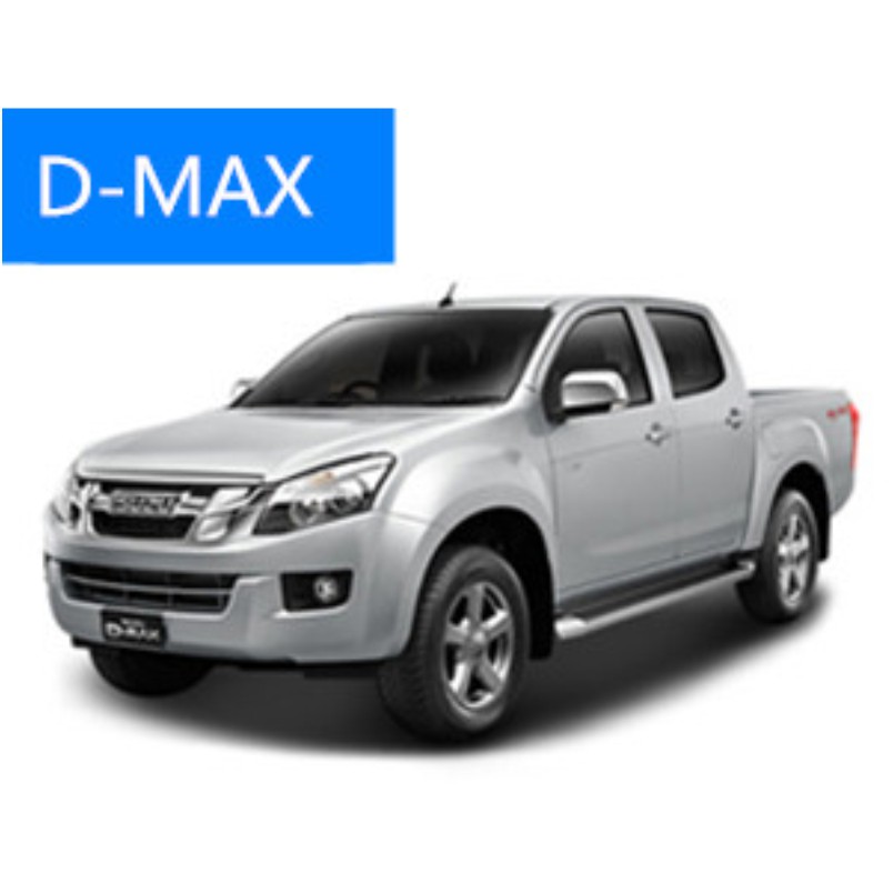 Logo chụp mâm bánh xe ô tô ISUZU D-MAX, MUX