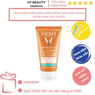 Kem chống nắng Vichy Dry Touch SPF 50 dành cho da dầu- 50ml