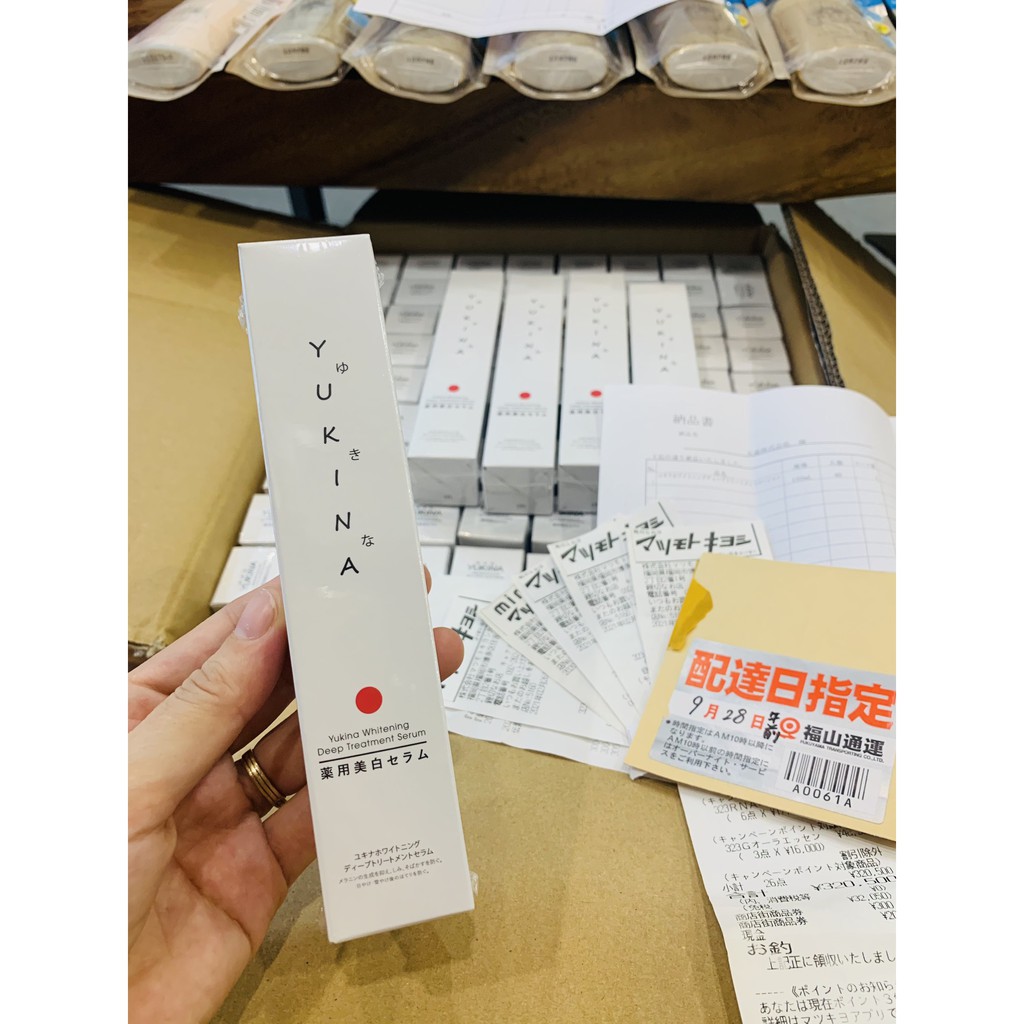 Kem Tinh Chất Trắng Da Khử Nám Tàn Nhang Chuyên Sâu Yukina Whitening Deep Treatment Serum Nhật Bản 50g | BigBuy360 - bigbuy360.vn
