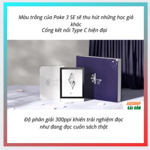 Máy đọc sách ONYX BOOX Poke 3 Special Edition
