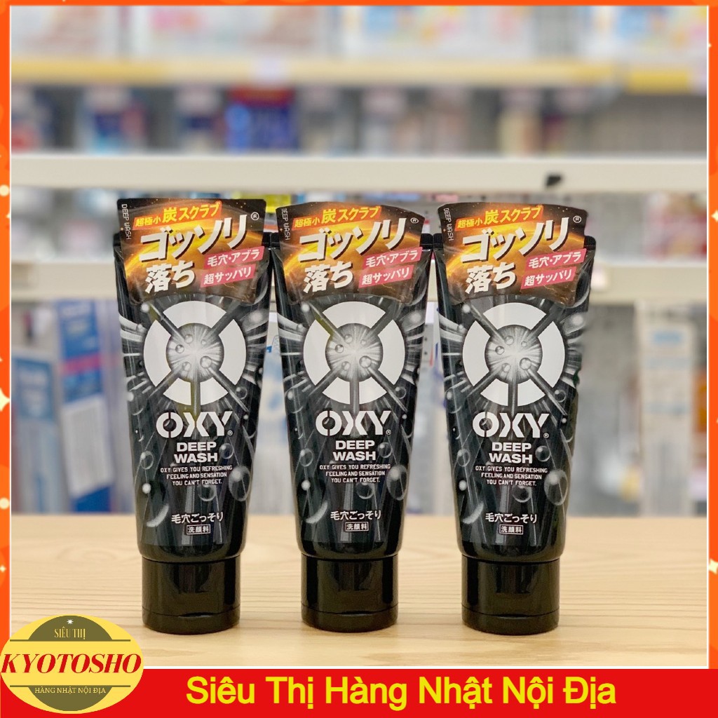 Sữa rửa mặt Oxy đen 130g
