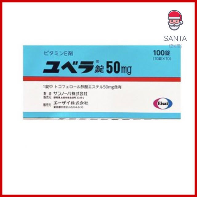 Viên uống Vitamin E Osaka Nipro 100 viên Nhật Bản