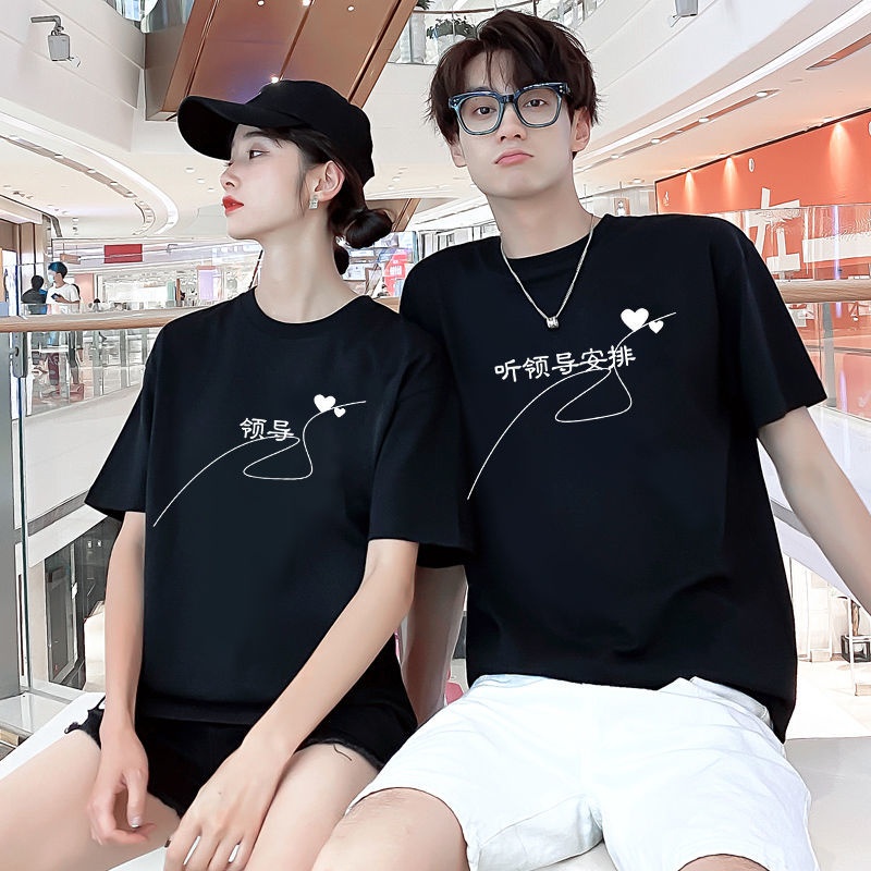 Áo thun đôi nam nữ vải cotton, áo phông đôi nam nữ unisex in họa tiết chữ hàn quốc phom rộng