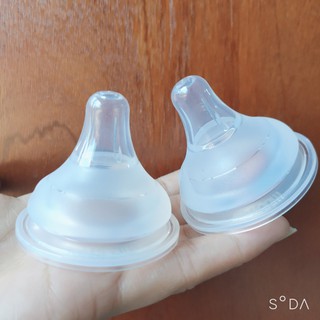 Thanh lý- núm ti moyuum số 1, số 2, núm ti hg số 2 chính hãng