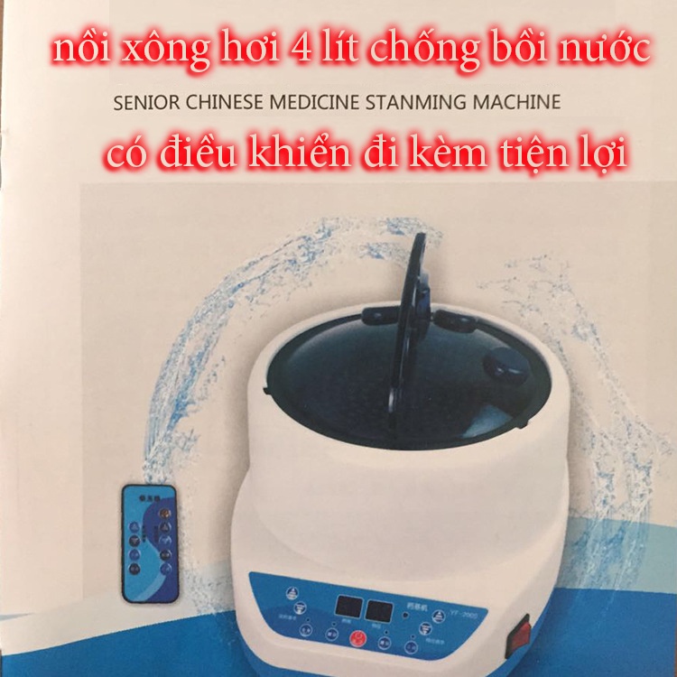 Nồi xông hơi 4 Lít chống tràn YF2000+ lều xông hơi đa chức năng ĐI CÂU, DU LỊCH, TẮM CHO TRẺ.