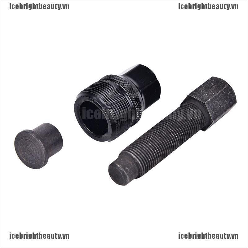 Dụng Cụ Sửa Chữa Tháo Gỡ Giò Dĩa Xe Đạp
