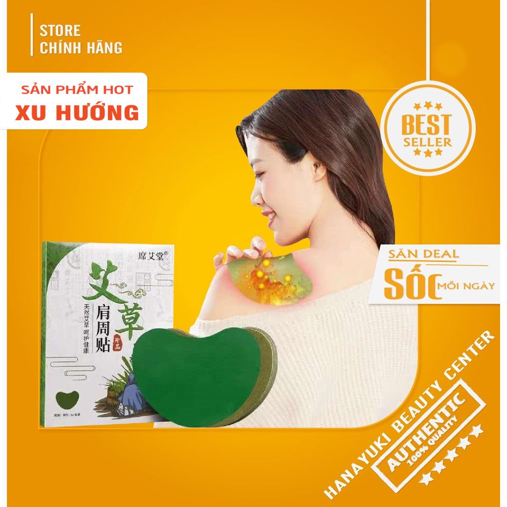 12 miếng cao dán vai gáy từ ngải cứu hỗ trợ giảm nhức mỏi vai gáy, xương lưng hiệu quả- Hanayuki Asia