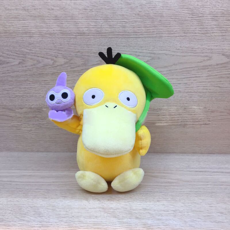 Thú bông Pikachu đội mũ thú - Pikachu đội mũ Kaws - Spyduck cầm lá 20cm