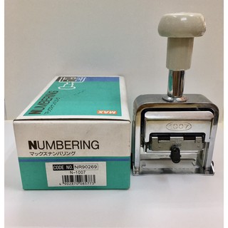 Máy Đóng Số Max N-1007