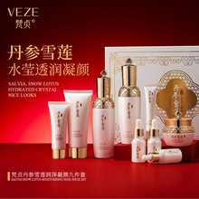 Hộp 100 Bông Tẩy Trang Cấp Ẩm Làm Sạch Da Mặt