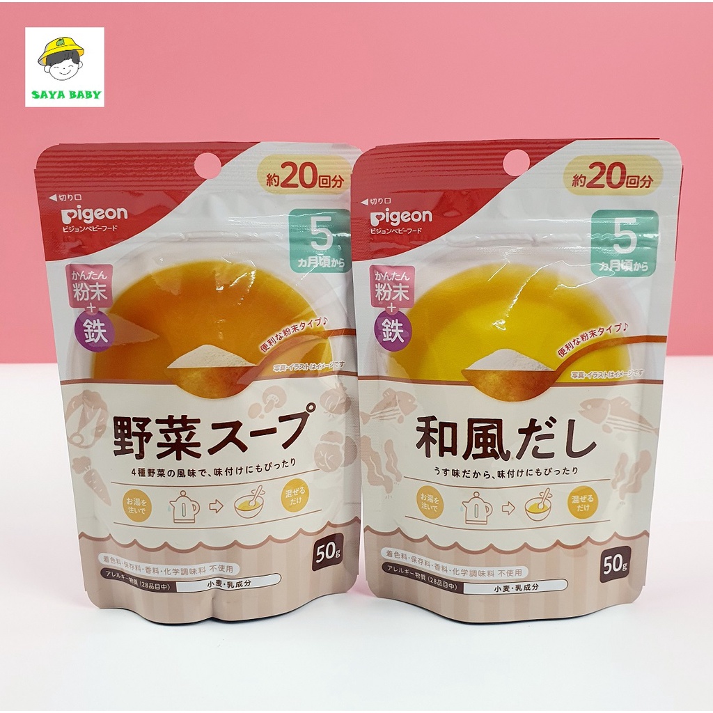 Bột nêm Dashi Pigeon Nhật cho bé 5M+