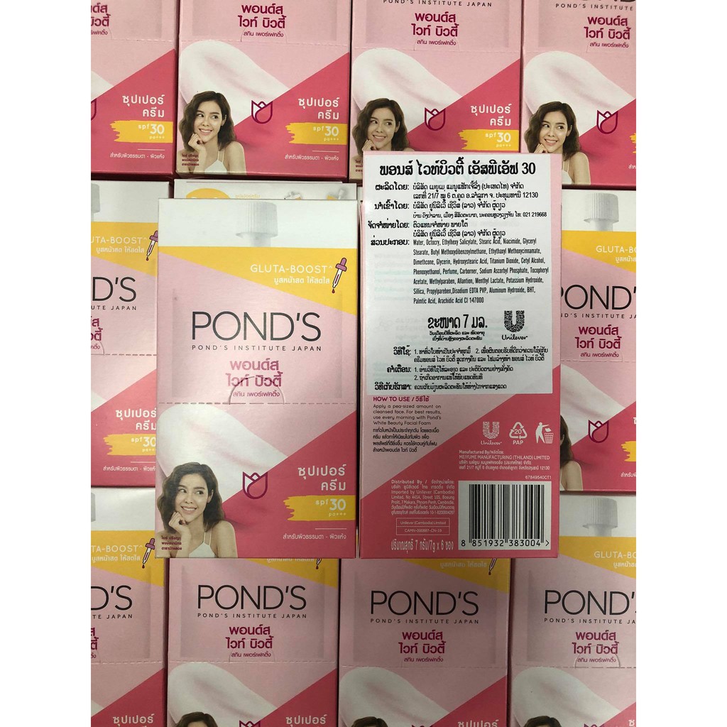 Kem POND'S vitamin B3 cao cấp Thái Lan