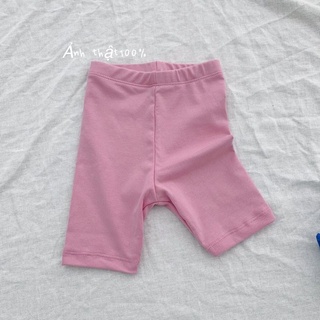 Quần legging ngố cho bé giãn 4 chiều