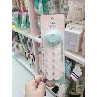 Combo gồm 10 viên mặt nạ giấy nén kèm bát ngâm