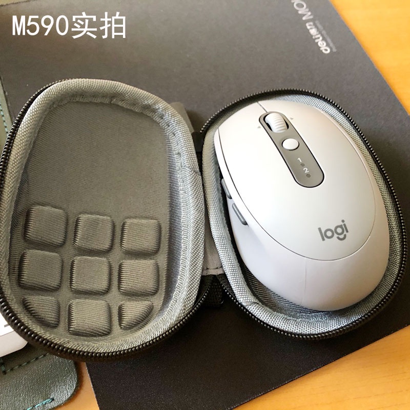 ❖ Túi Vỏ Cứng Đựng Chuột Máy Tính Kỹ Thuật Số Dành Cho Logitech M590 / WLM210 / Lenovo WLM200 / M558
