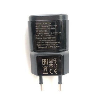 Sạc LG 5v-1,2a bóc máy