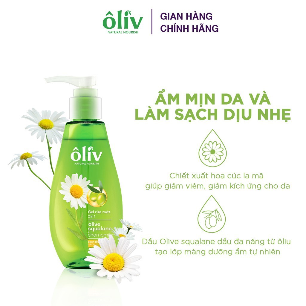 [HB- Gift] Gel Rửa Mặt 2 In 1 Sạch Da Dịu Nhẹ Ôliv 160g | BigBuy360 - bigbuy360.vn