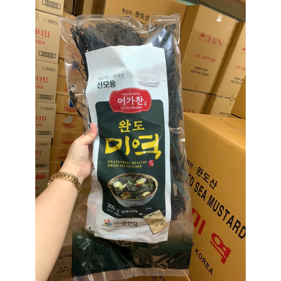 RONG BIỂN NẤU CANH 200Gr- 300gr