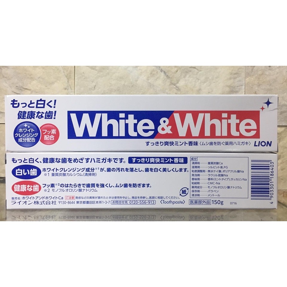 (Chính hãng) Kem Đánh Răng làm trắng răng White &amp; White Lion 150g - Made in Japan - KBN 186403