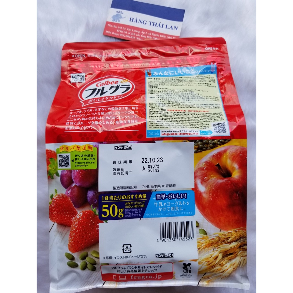 Combo 2 gói Ngũ cốc Calbee Nhật Bản- ngũ cốc Calbee màu đỏ 750g