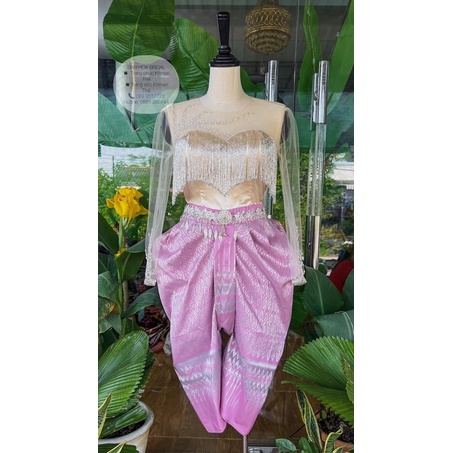 áo cưới Khmer-Thái