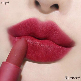 Son Zero Gram Sunset Edition Lipstick